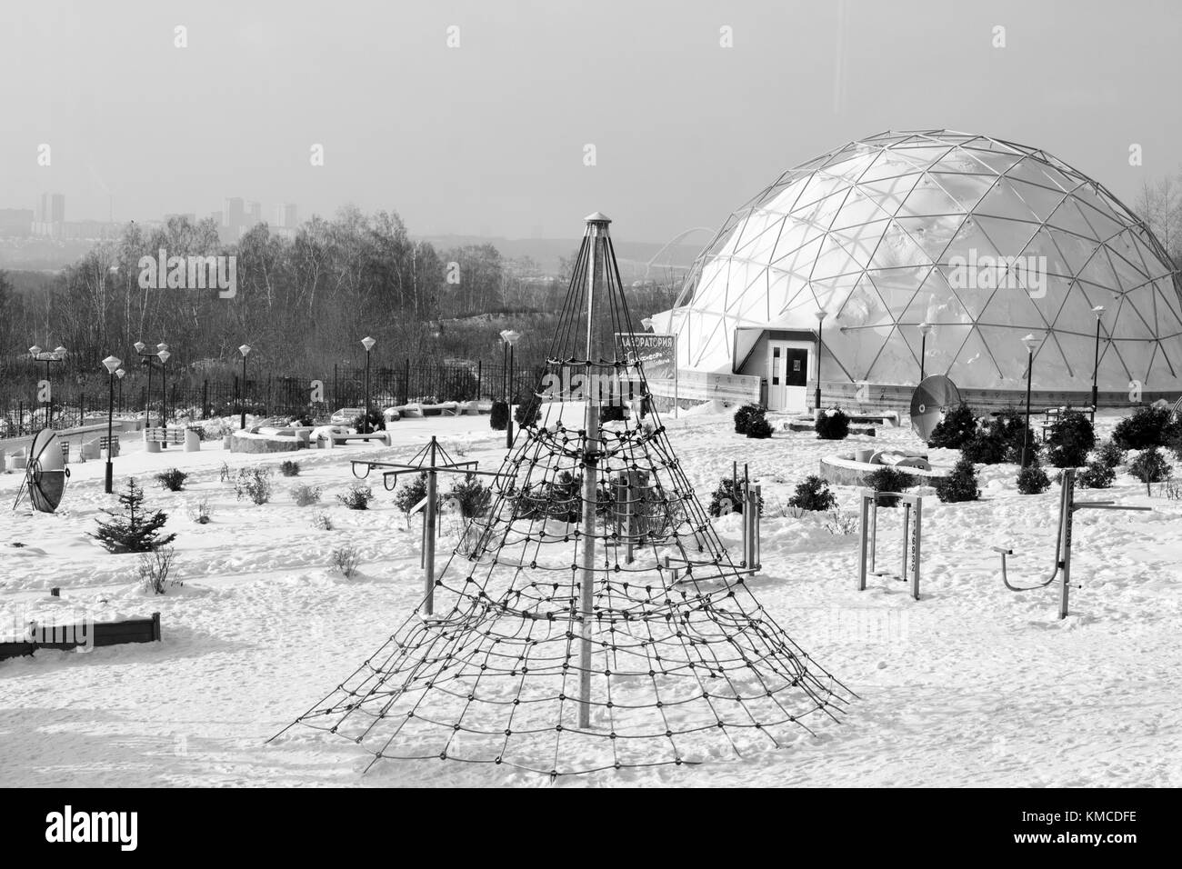 dome under snow in winter Siberia black and white photo Stock Photo