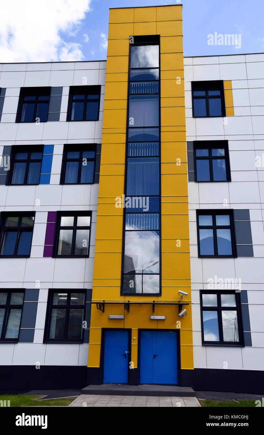 Construction of new apartments, condominium, New Moscow Stock Photo Alamy