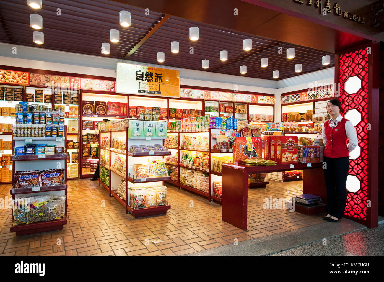 Guangzhou Baiyun International Airport, Guangdong province, China Stock Photo