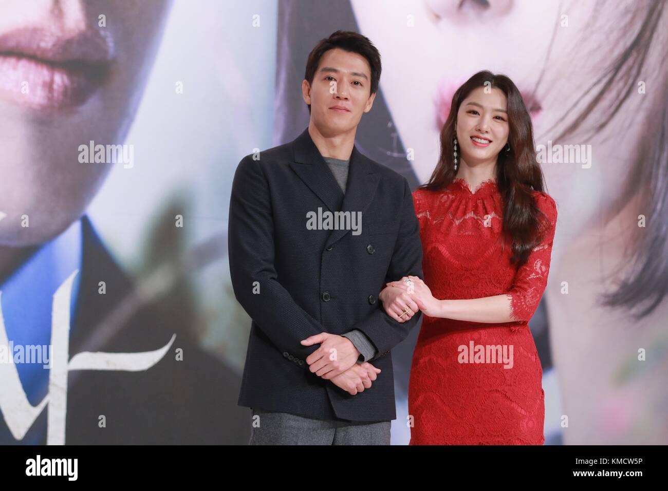 Seo Ji Hye High Resolution Stock Photography And Images Alamy