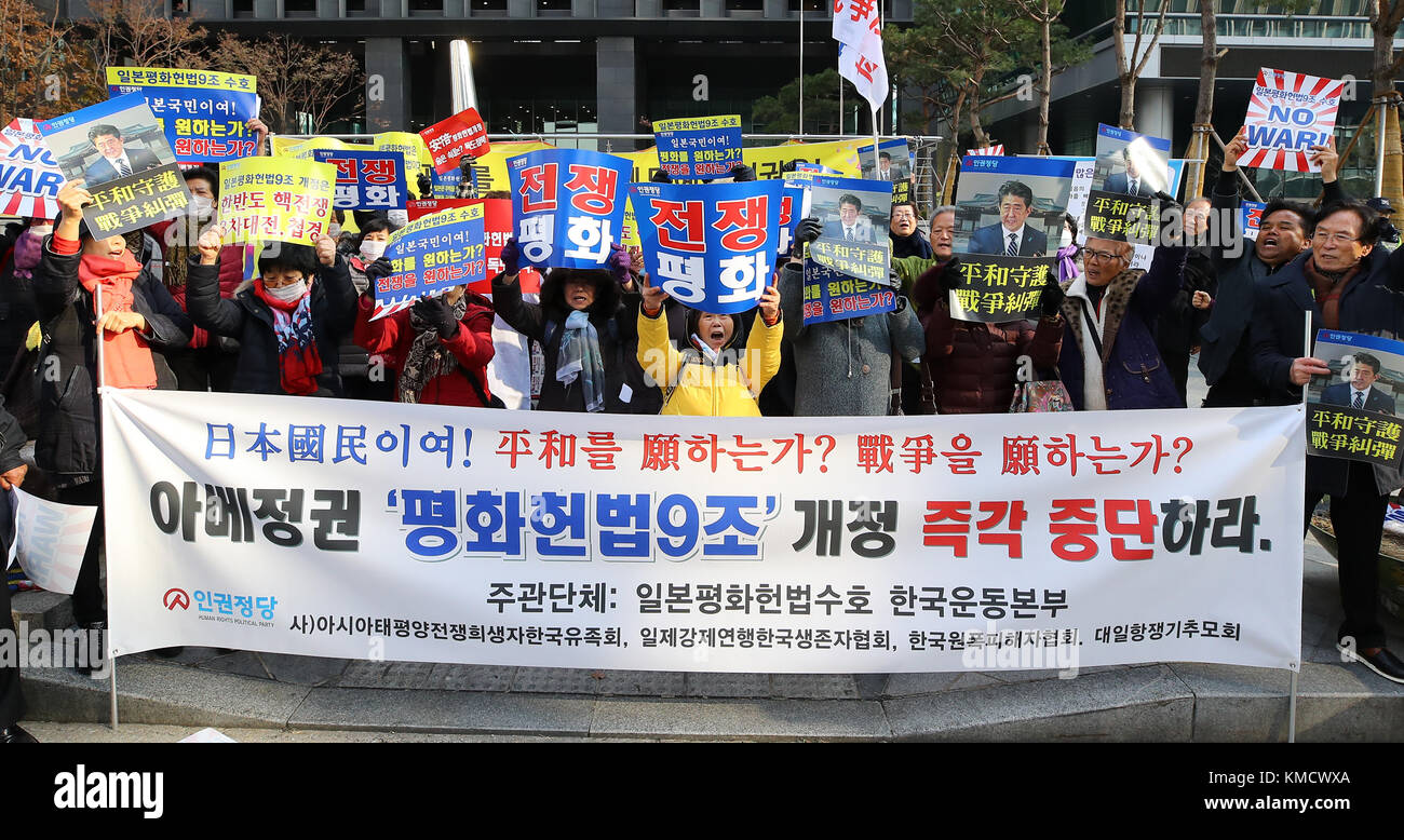06th Dec, 2017. Against Abe's push to revise pacifist constitution ...