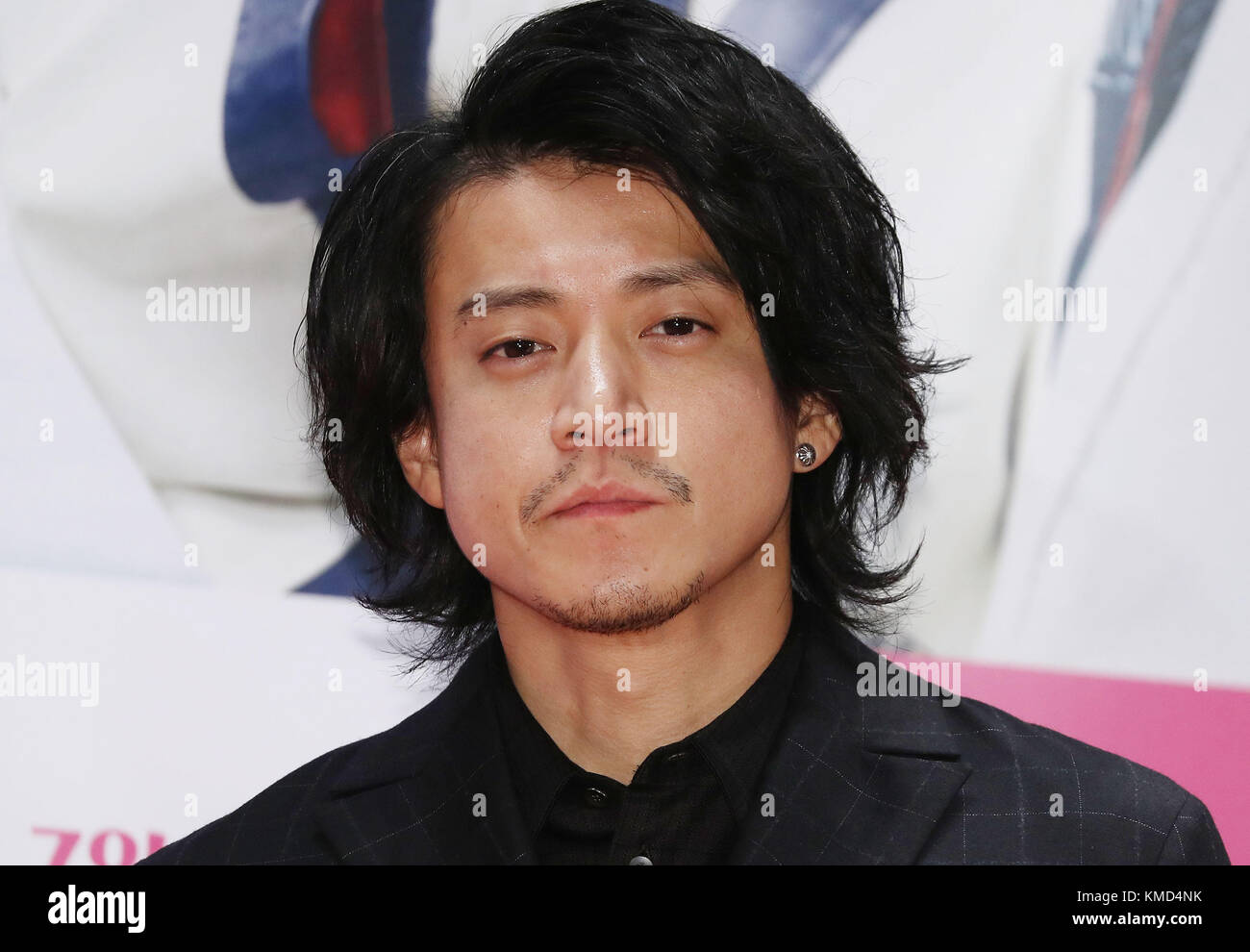 07th Dec, 2017. Japanese actor Shun Oguri Japanese actor Shun Oguri