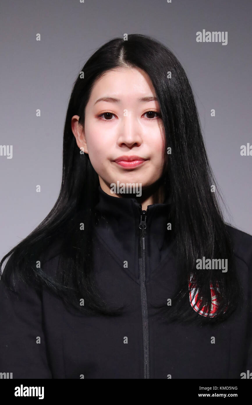 Fanion Hockey Sur Glace – Fédération Japonaise JIHF – Banderole Vintage