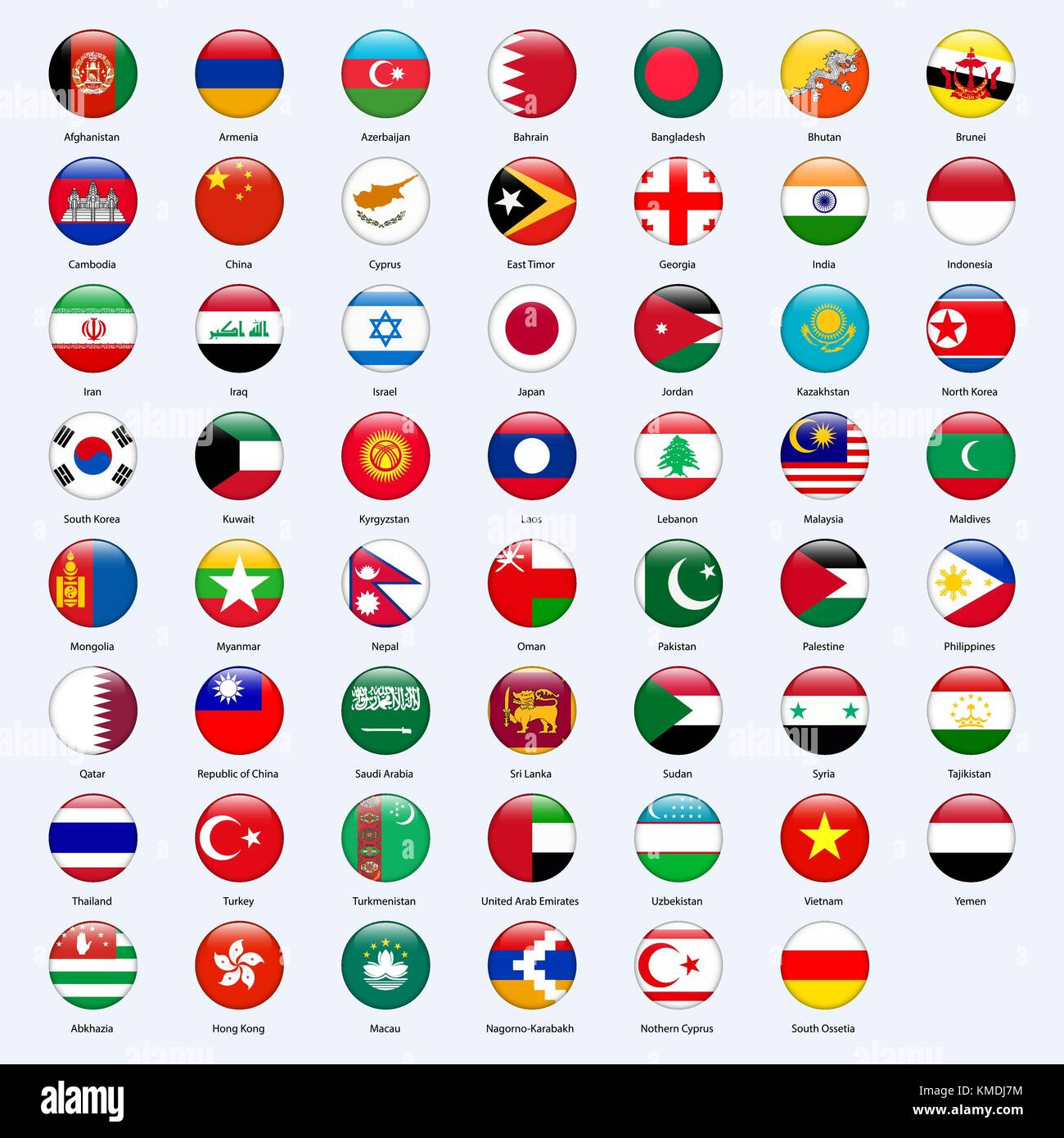 All flags of the countries of the Asia. Round glossy style Stock Vector