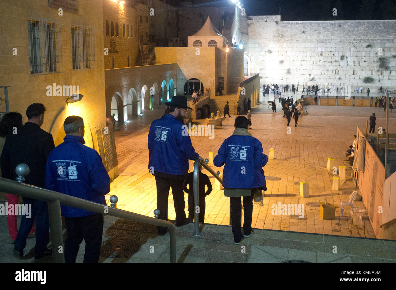 Security staff checking passports and identities at the Western Wall checkpoint. Jerusalem, Israel. Stock Photo