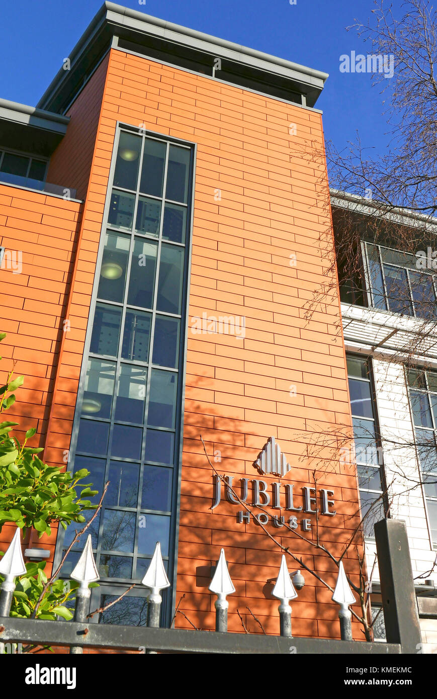 Office block,Jubilee House,Lytham,Lancashire,UK Stock Photo Alamy