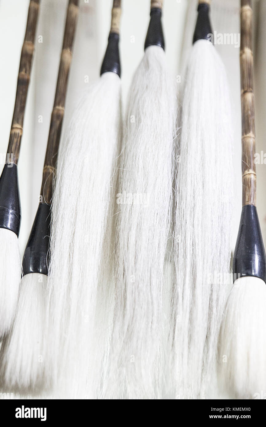 chinese brushes hung II, china Stock Photo Alamy