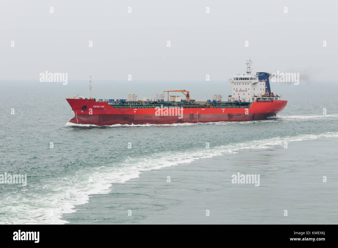 Tanker Ship Navigating in Singapore Strait Stock Photo