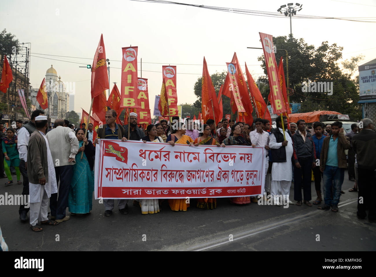 Ayodhya Riots Kolkata, India. 06th Dec, 2017. Left front activist rallied with poster ...