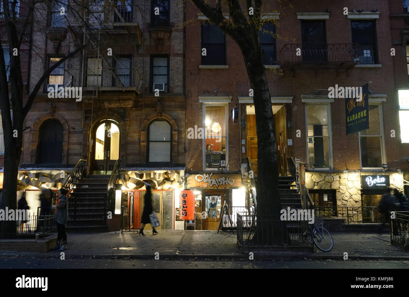 The night view of St.Mark's Place.East Village.Manhattan.New York City.USA Stock Photo