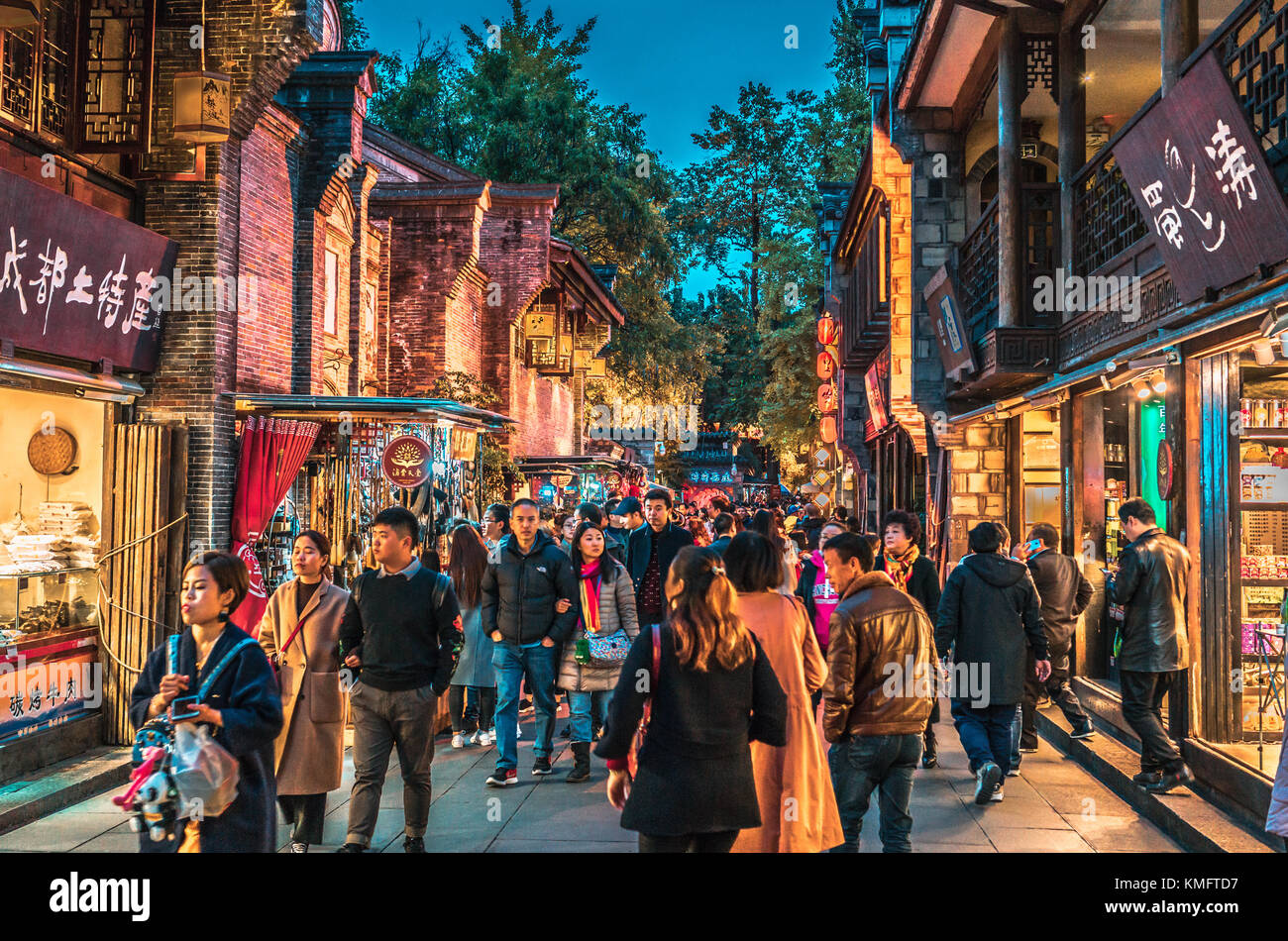 Chengdu Sichuan China, 22 November 2017: Jinli ancient town night scene street view Stock Photo