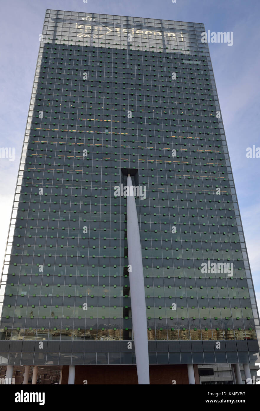 KPN Ventures office