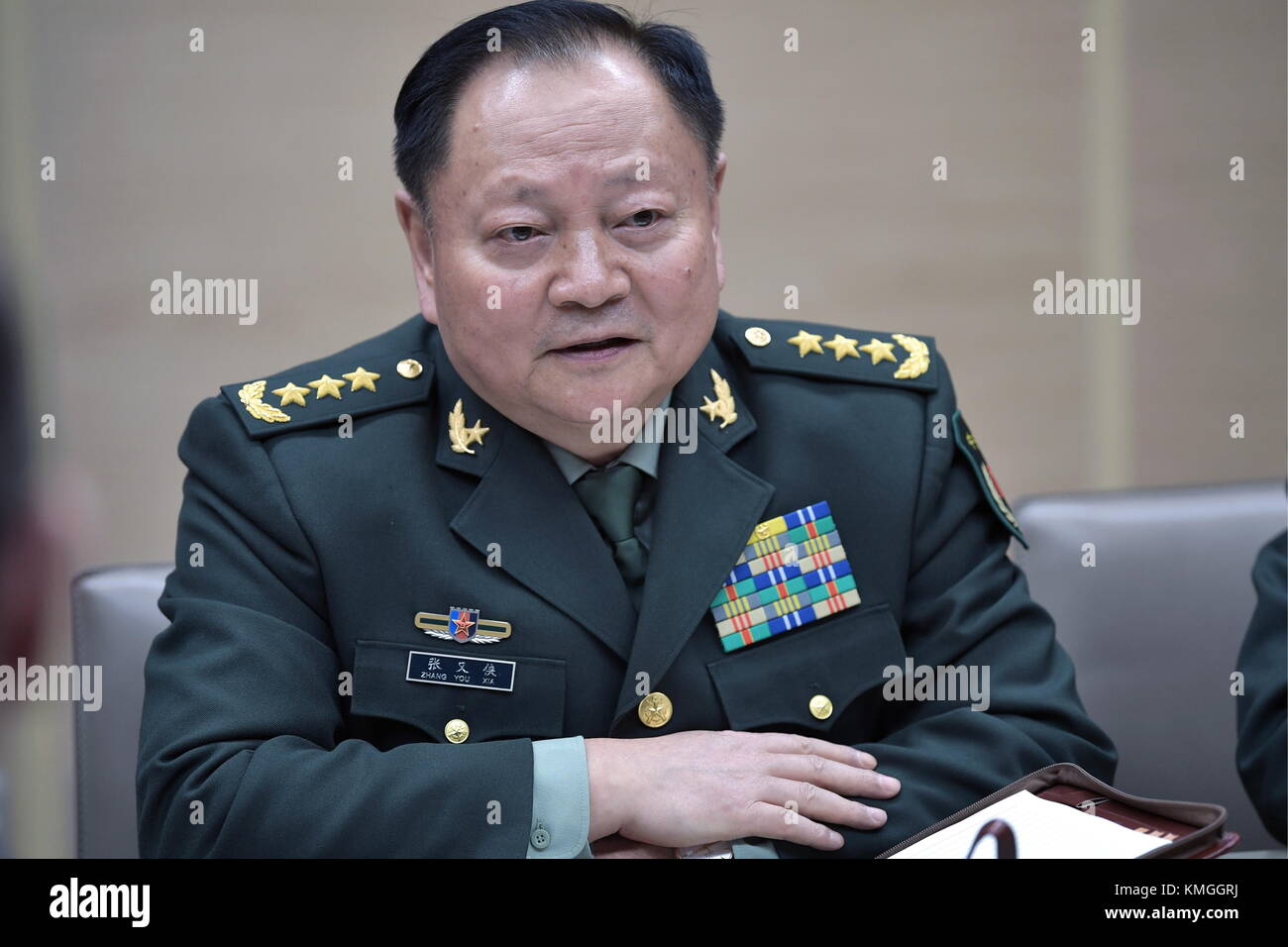 China's Central Military Commission High Resolution Stock Photography