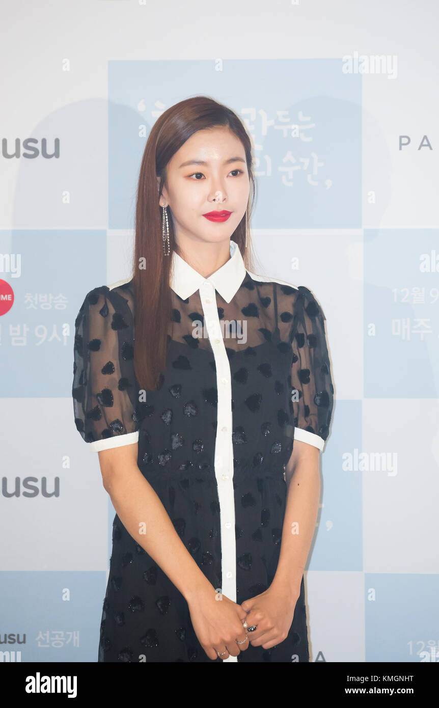 Ko Won Hee Dec 7 2017 South Korean Actress Ko Won Hee Attends