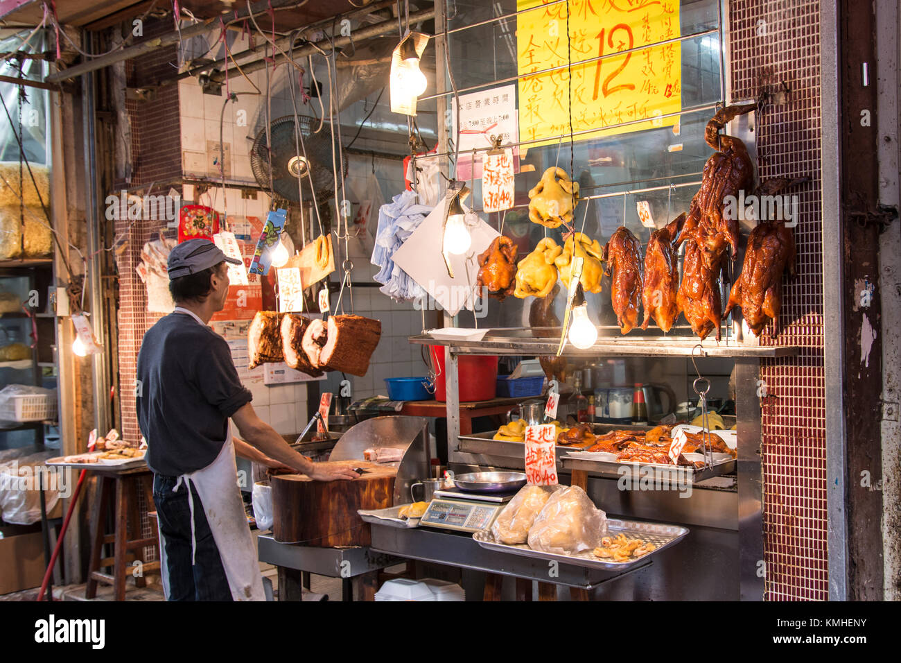 Market vietnam butcher meat stall hires stock photography and images
