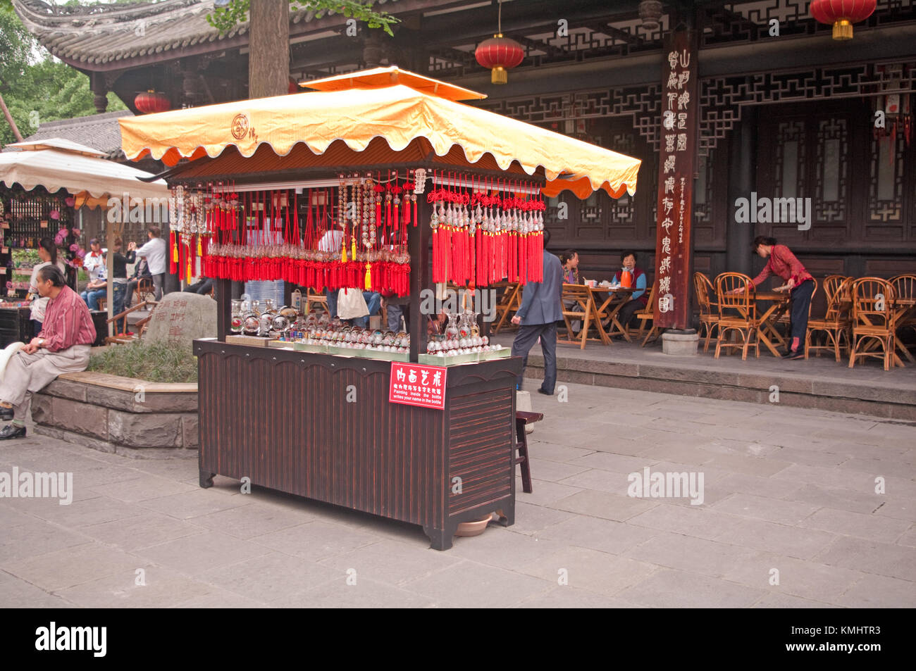 Chengdu, China, Asia, Jinif Street, Chinese Souvenir Stall Stock Photo