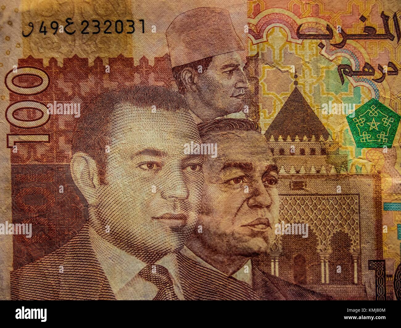 Moroccan banknote showing the 3 kings since independence of Morocco: Mohamed V, with a ''chech'', his son Hassan II, and his son again, Mohamed VI. Stock Photo