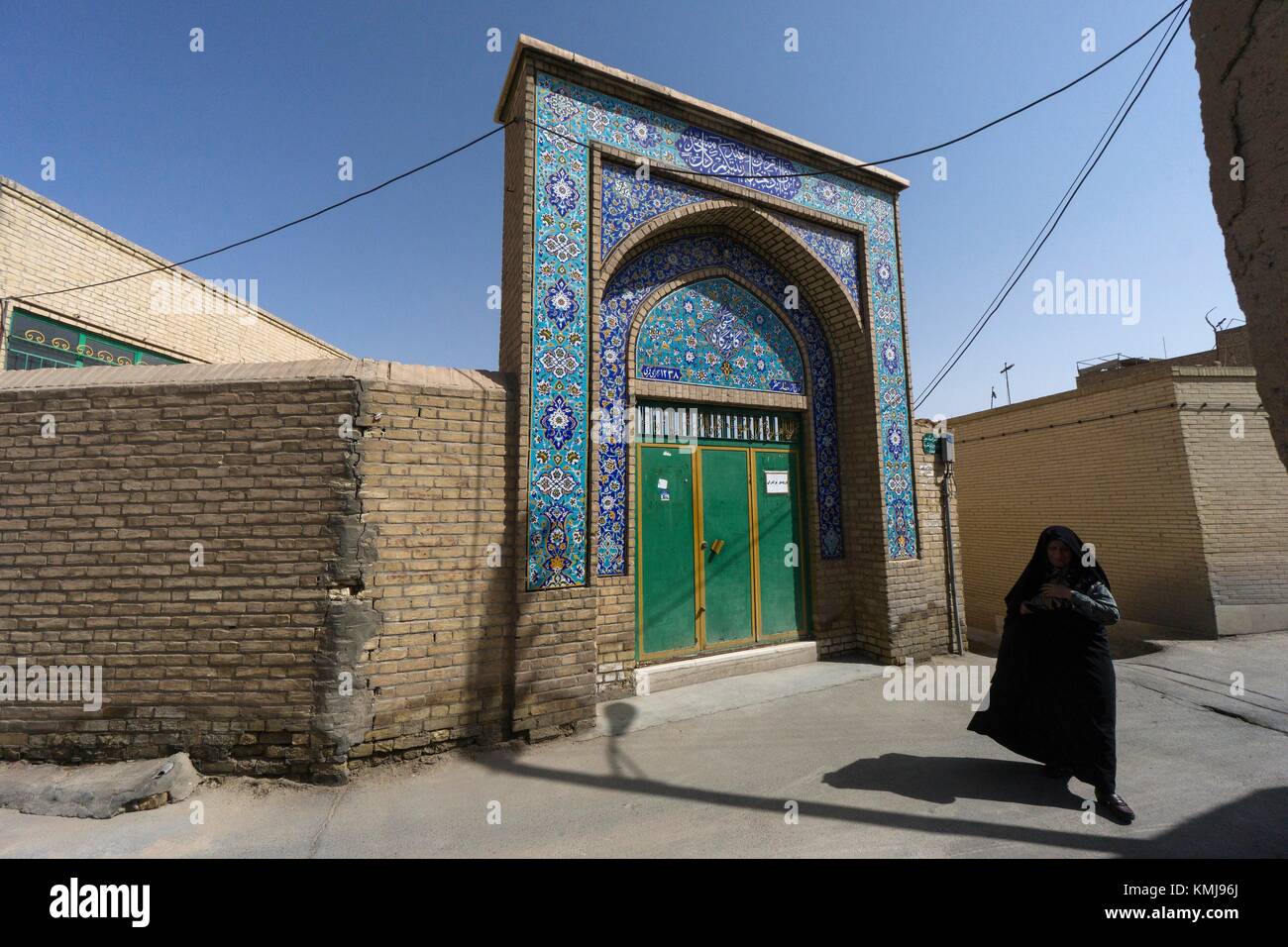 Yazd. Iran. Stock Photo