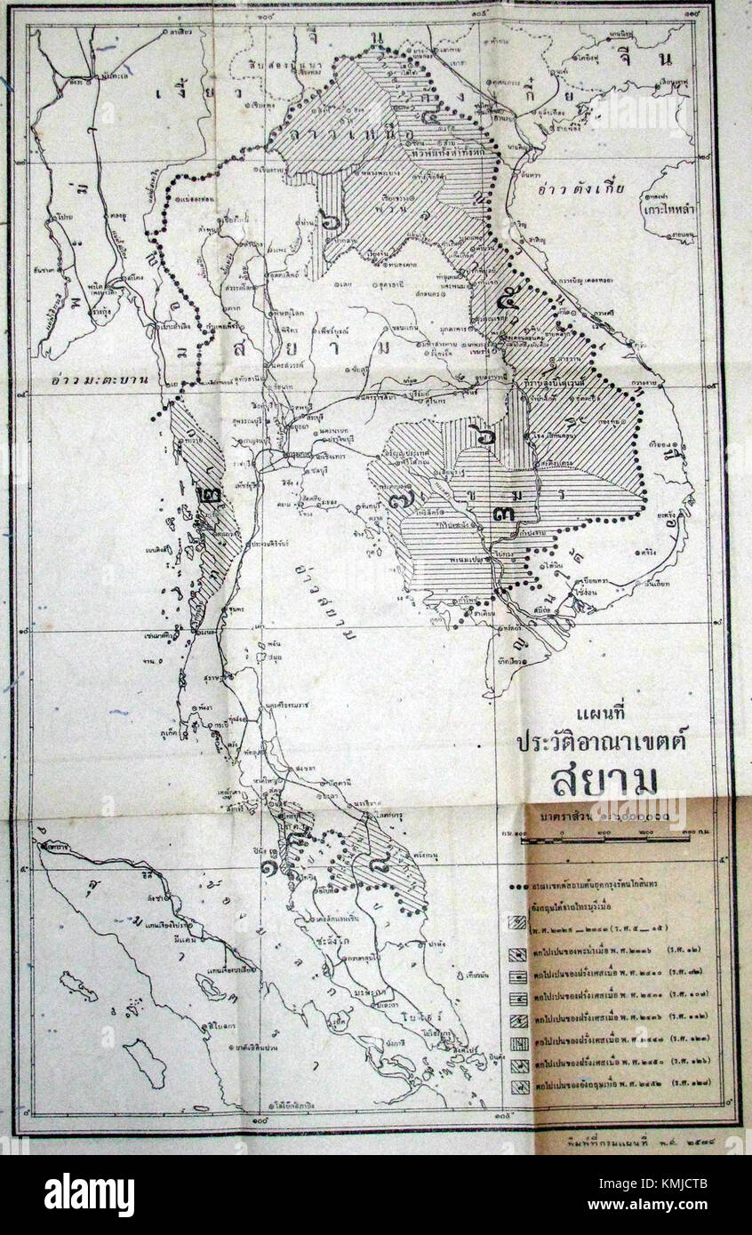 Map of Siam boundary changes Stock Photo