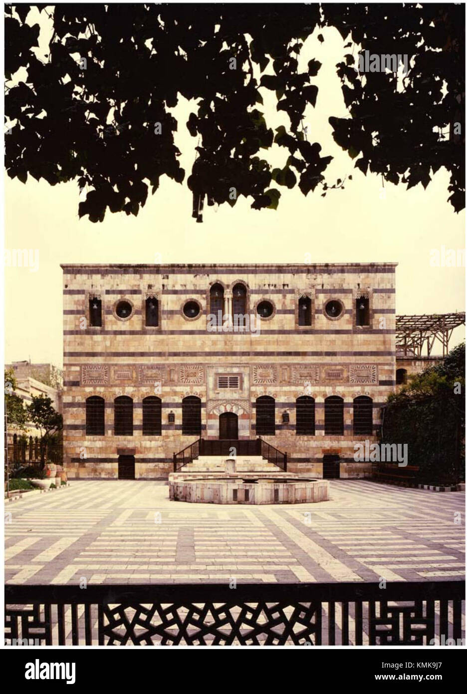 Azzem Palace, built in 1983, is an architectural marvel located in a ...