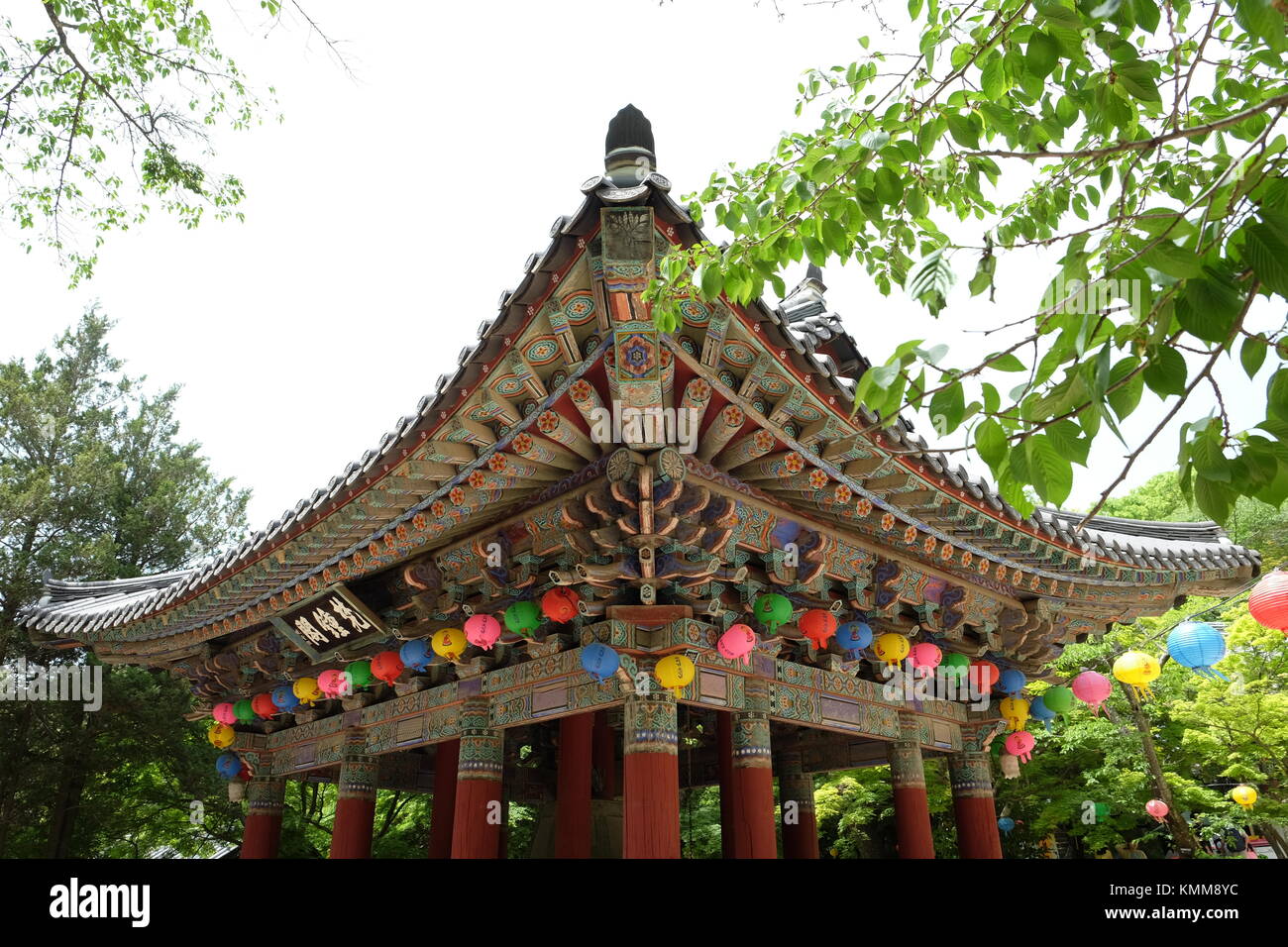 Roof of a temple at Bulguksa temple complex in Gyeongju, South Korea ...