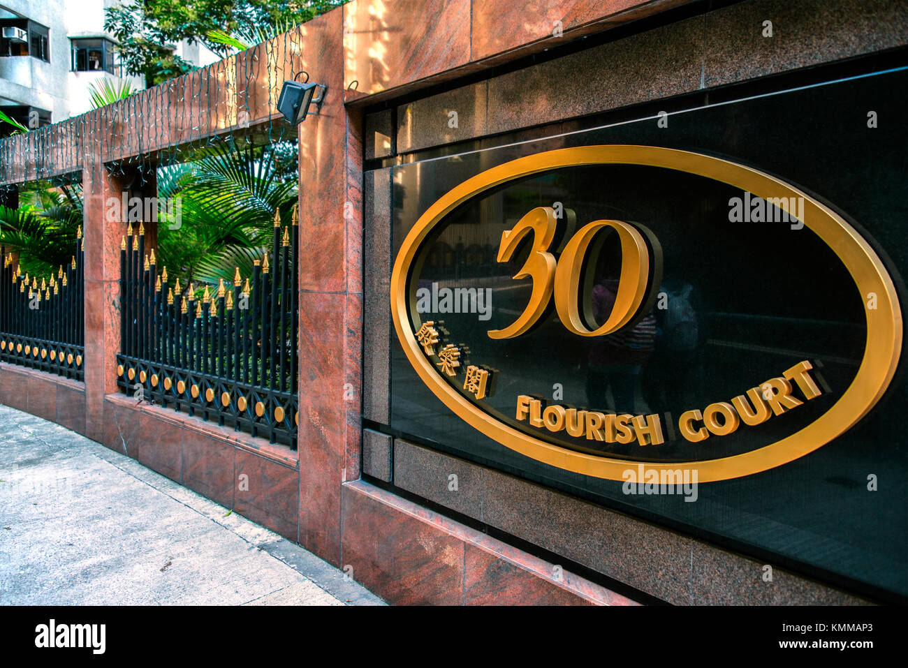 Address Plaque High Resolution Stock Photography And Images Alamy