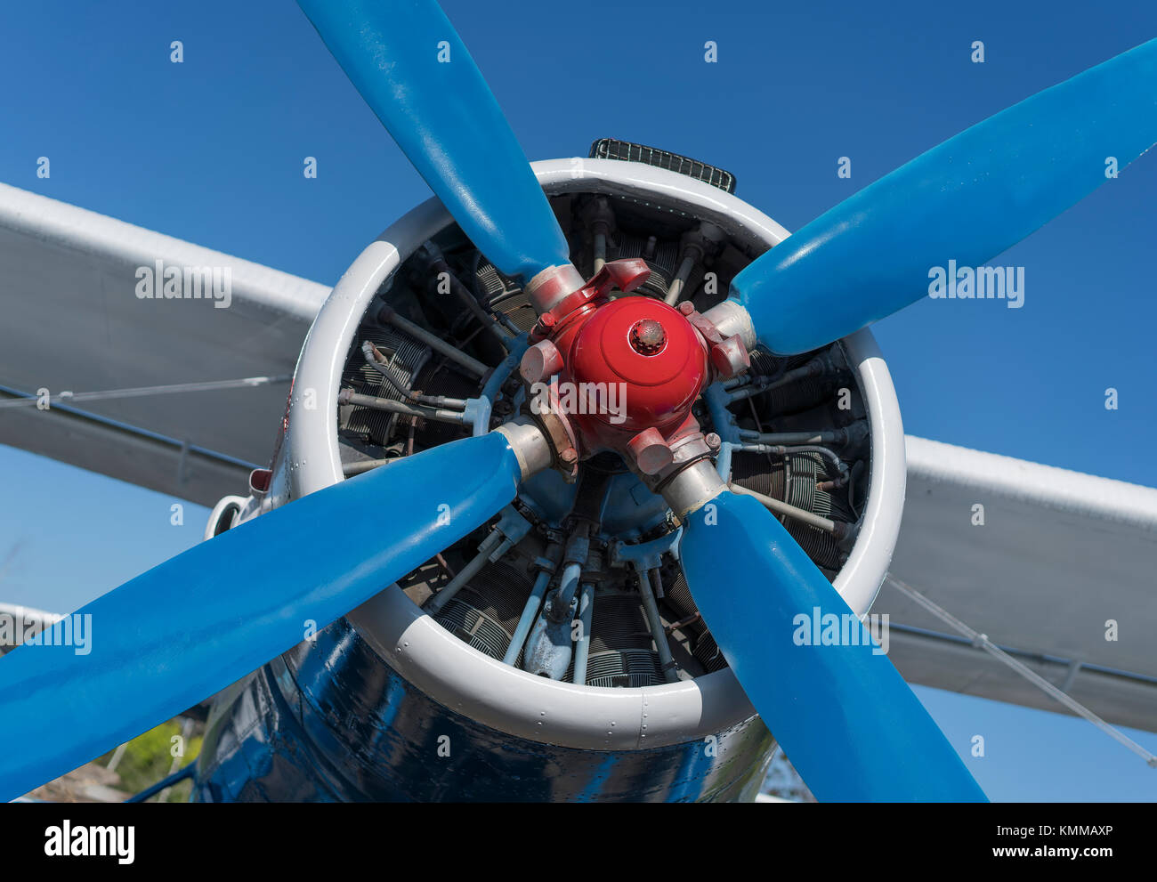 airplane propeller with engine front view, closeup Stock Photo Alamy