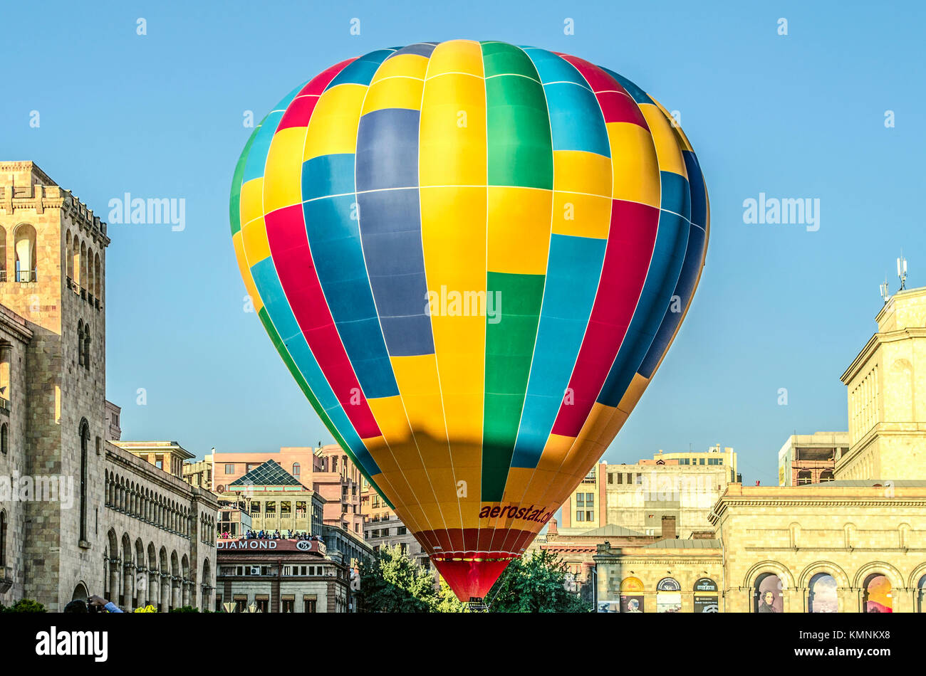 Yerevan, Armenia, 13 October, 2017: Bright ballon with a mosaic pattern prepares for  a fligt on the Republic Sguare in the capital of Armenia in hono Stock Photo