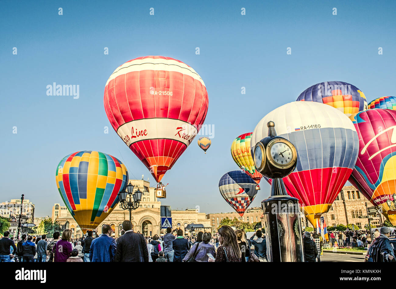 Yerevan, Armenia, 13 October, 2017: The celebration in honour of 2799 anniversary of the founding of the city of  Erebuni-Yerevan,flights of balloons  Stock Photo