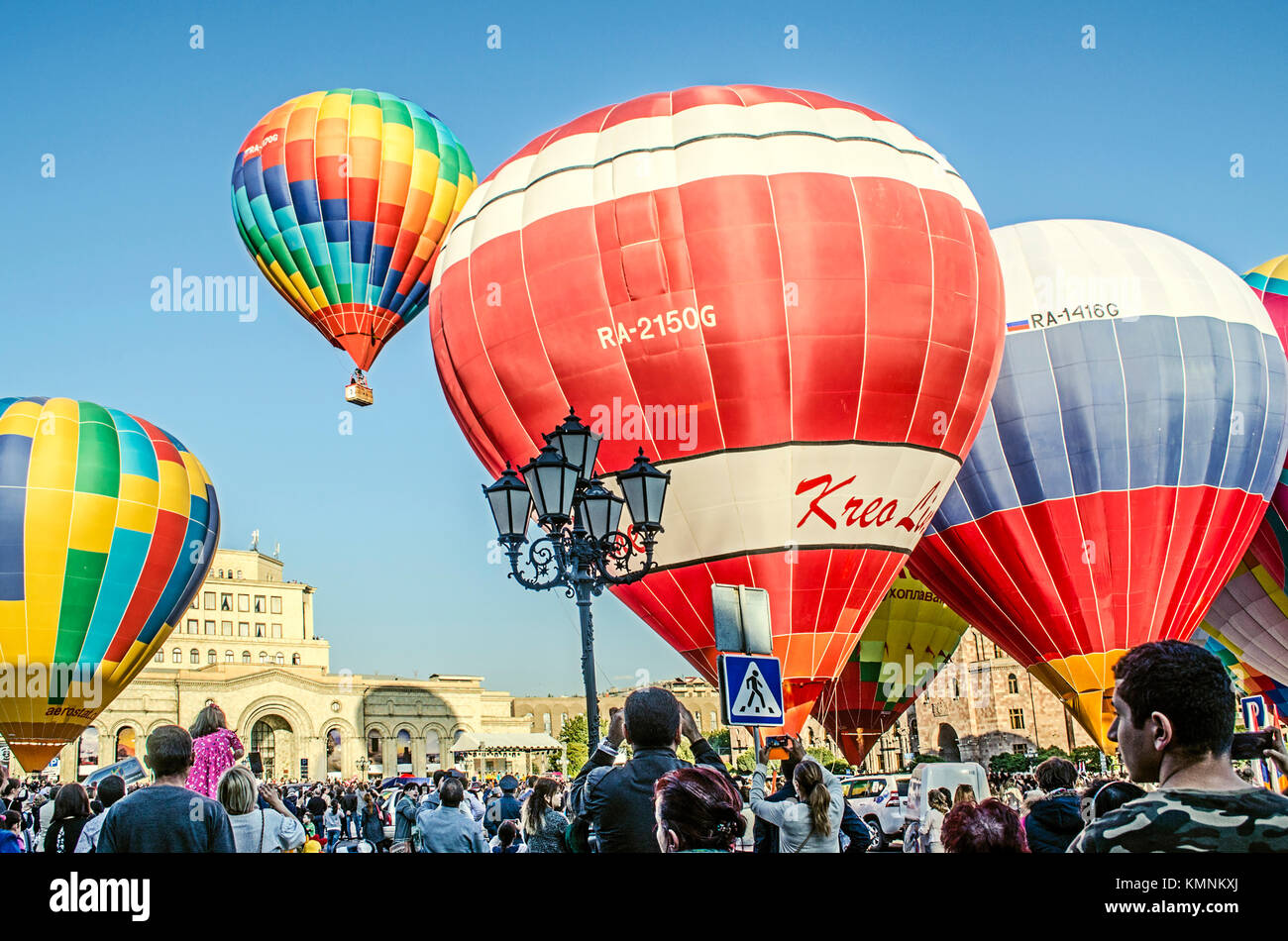 Yerevan, Armenia, 13 October, 2017: Residents and guests of the capital celebrating 2799 anniversary  of  Erebuni-Yerevan,launch the balloons the Repu Stock Photo