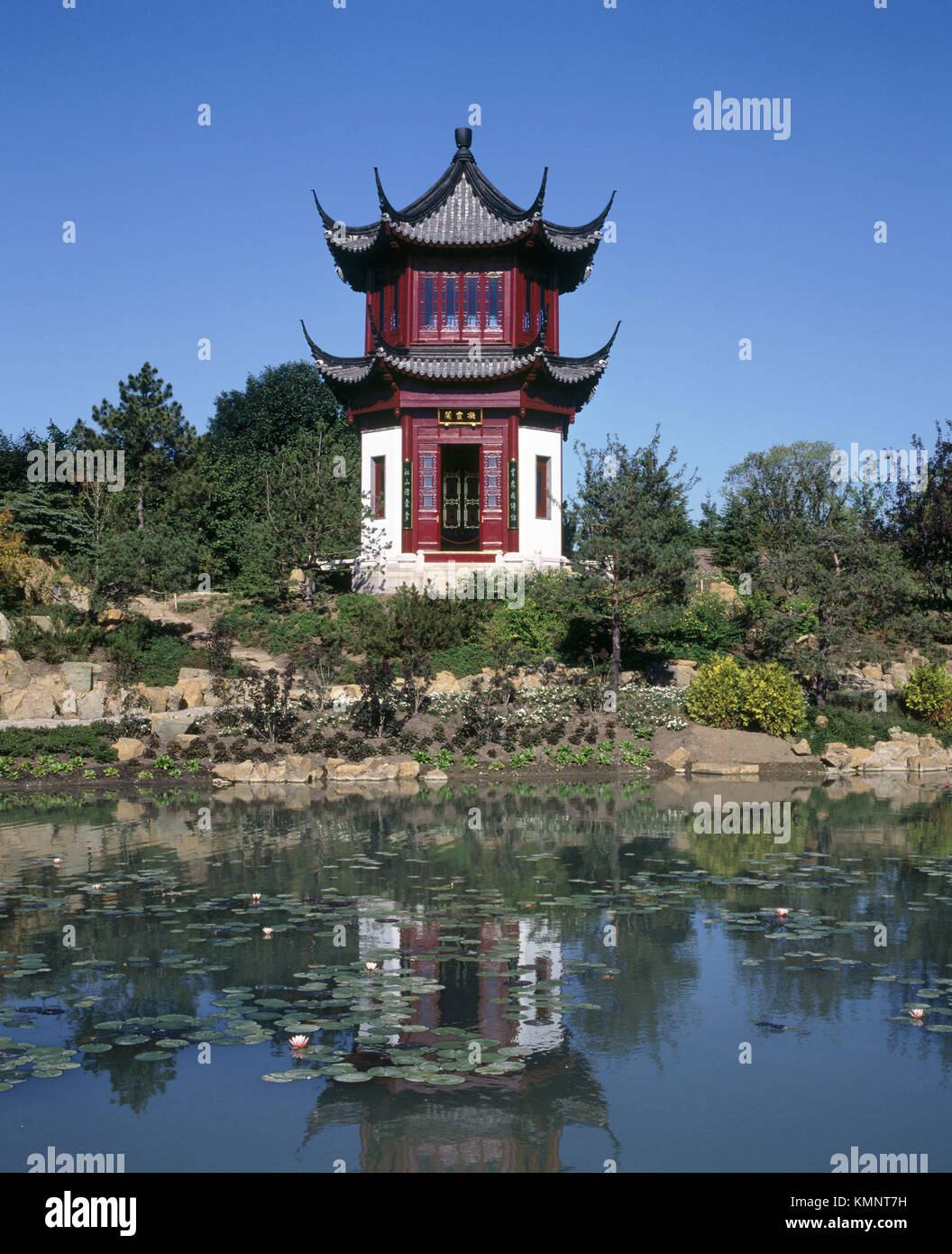 Chinese garden. Montreal Botanical Garden. Quebec. Canada Stock Photo