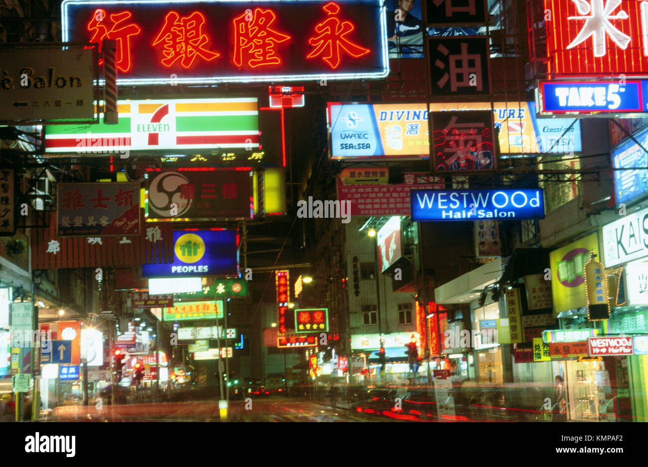 Times Square. Hong Kong, China Stock Photo Alamy