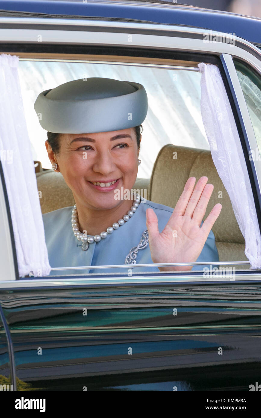 Princess masako hi-res stock photography and images - Alamy