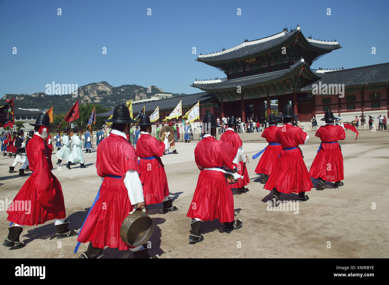 Republic of Korea, Seoul, Gyeongbokgung Palace, Changing of the Royal