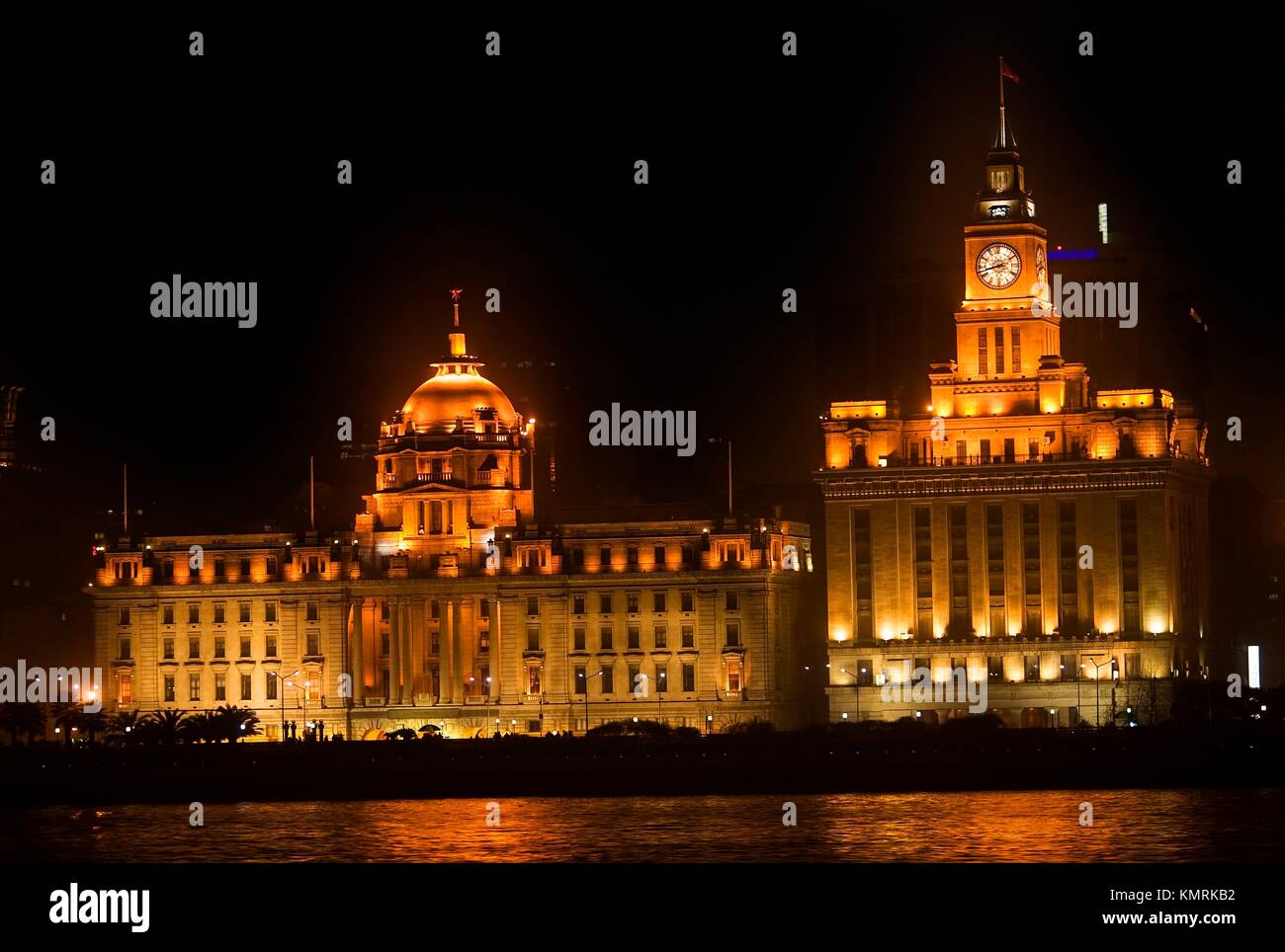 The Bund, Old Part of Shanghai, No 12 HSBC Bank Building Old Customs