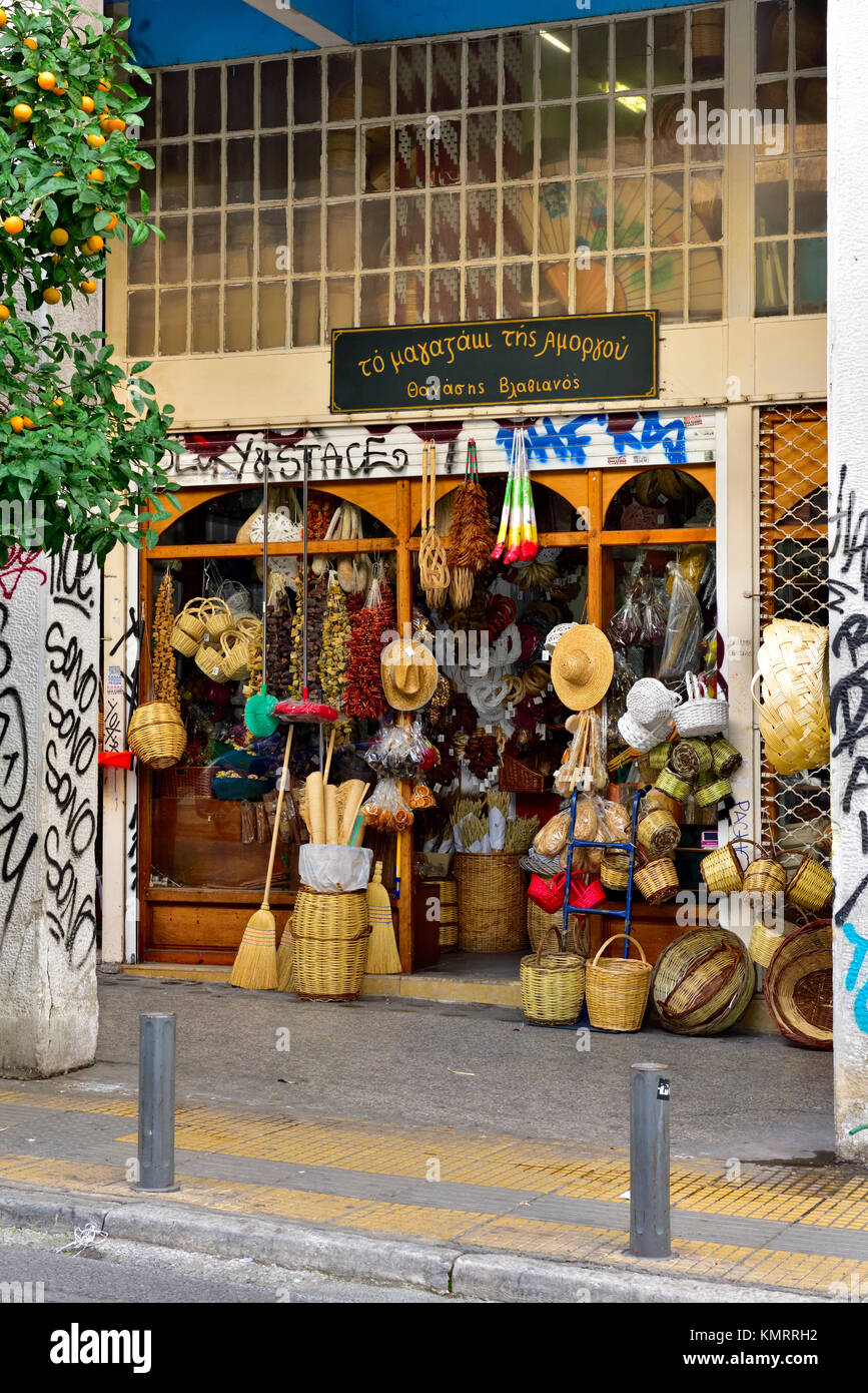 Cane baskets hires stock photography and images Alamy