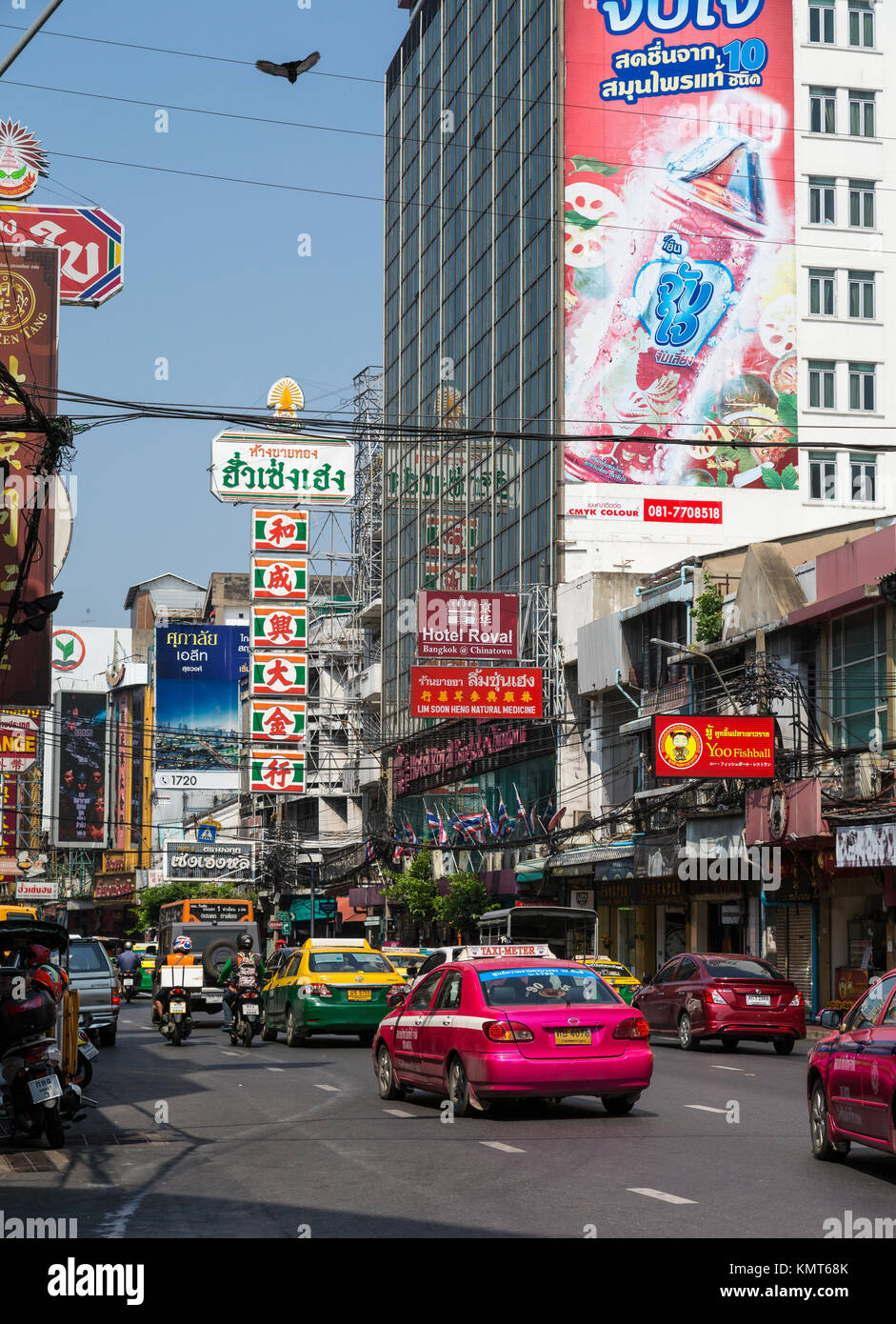 Bangkok, Thailand.  Chinatown Street Scene.  Traffic on Yaowarat Road. Stock Photo