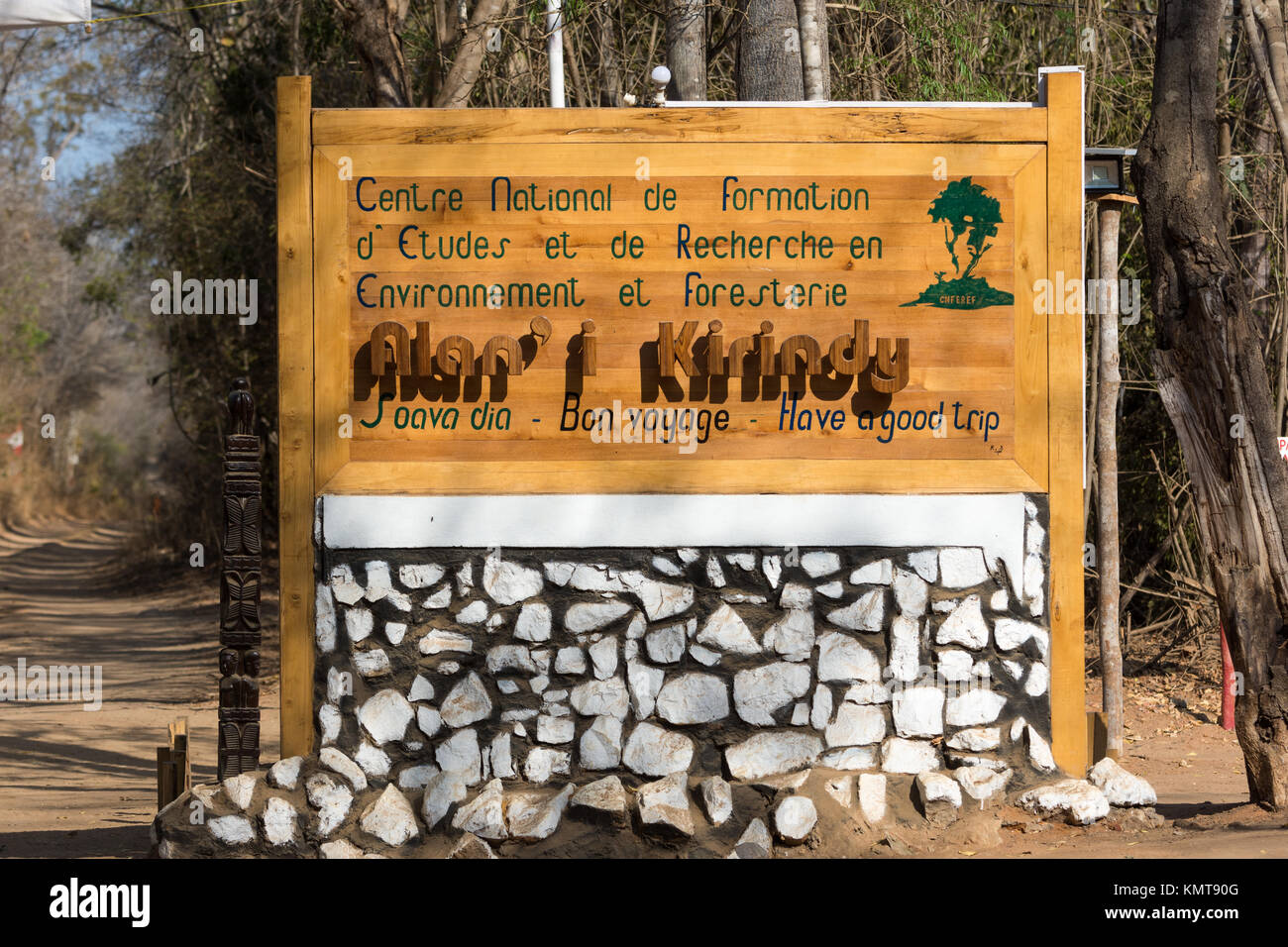 Sign at the entrance of Kirindy Forest Reserve. Madagascar, Africa. Stock Photo