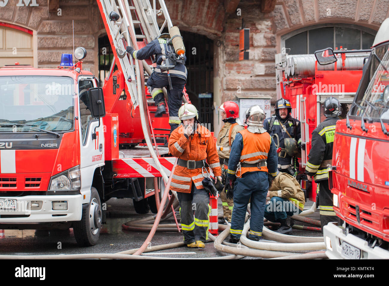 Russia fire department station hires stock photography and images Alamy