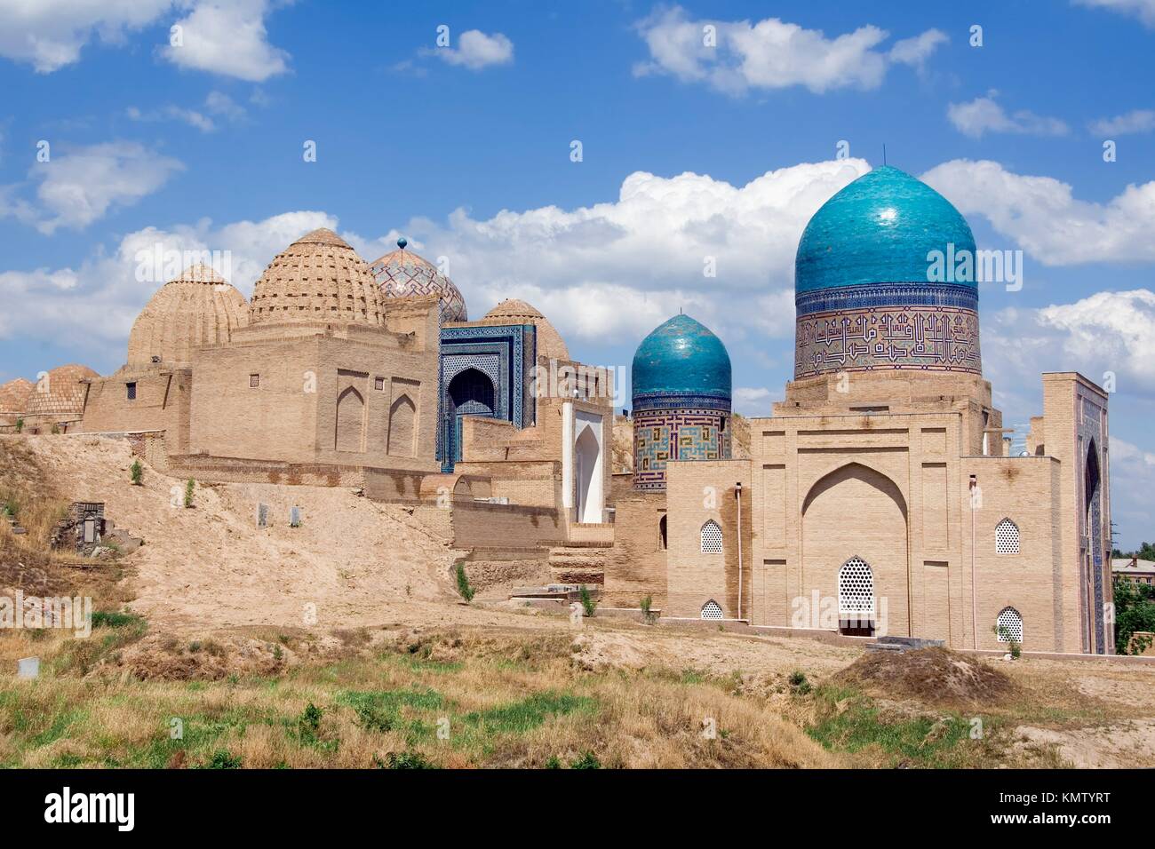 Kasisade Rumi Mausoleum, Shahr-I-Zindah Shahi Sinda necropolis, Samarkand, Uzbekistan, UNESCO World Heritage Site Stock Photo