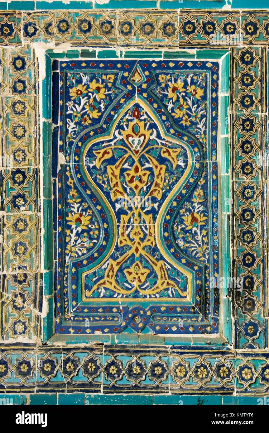 Usta Ali Usto Ali mausoleum, Shahr-I-Zindah Shahi Sinda necropolis, Samarkand, Uzbekistan, UNESCO World Heritage Site Stock Photo