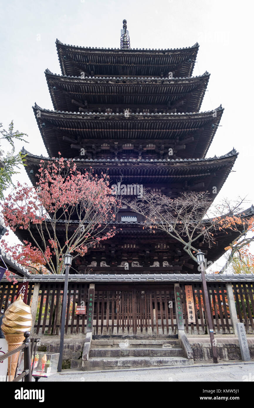 Yasaka pagoda with Kyoto ancient street at Kyoto, Japan Stock Photo