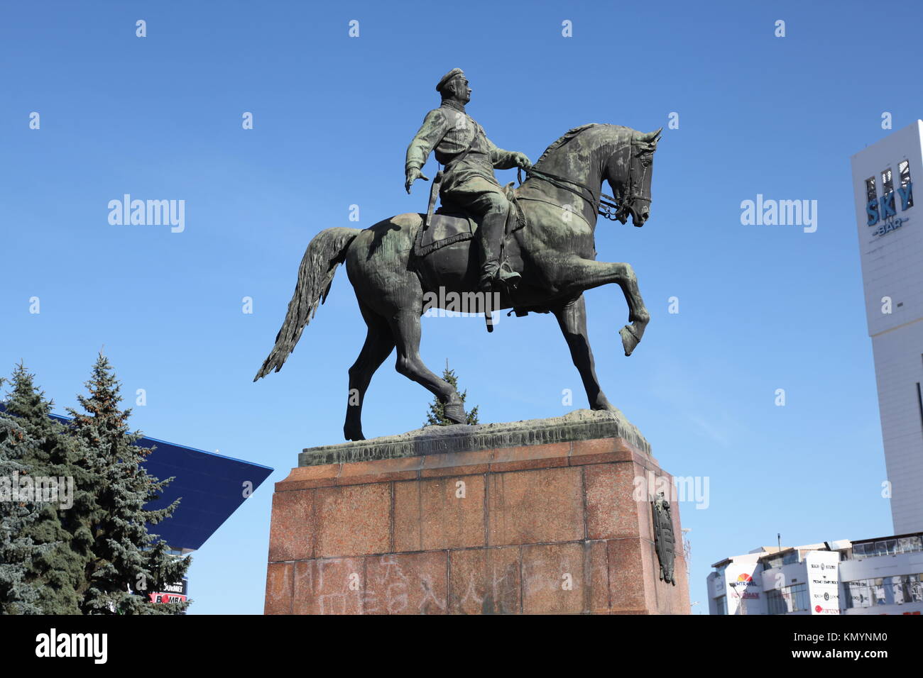Moldova. Chișinău or Kishinev city view Stock Photo - Alamy
