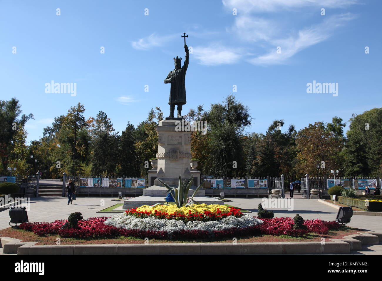 Kishinev city hi-res stock photography and images - Alamy