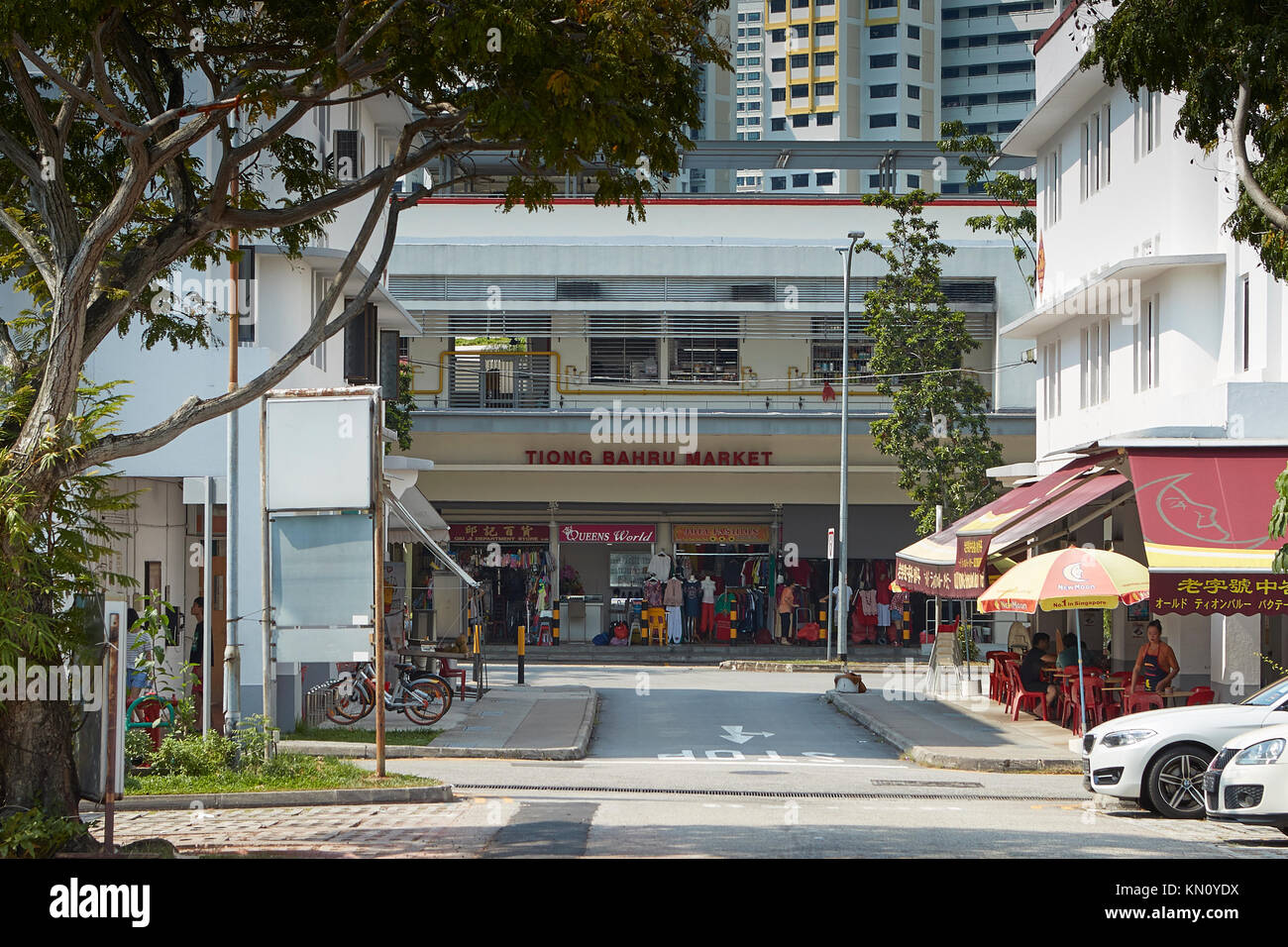 New tiong bahru market hires stock photography and images Alamy