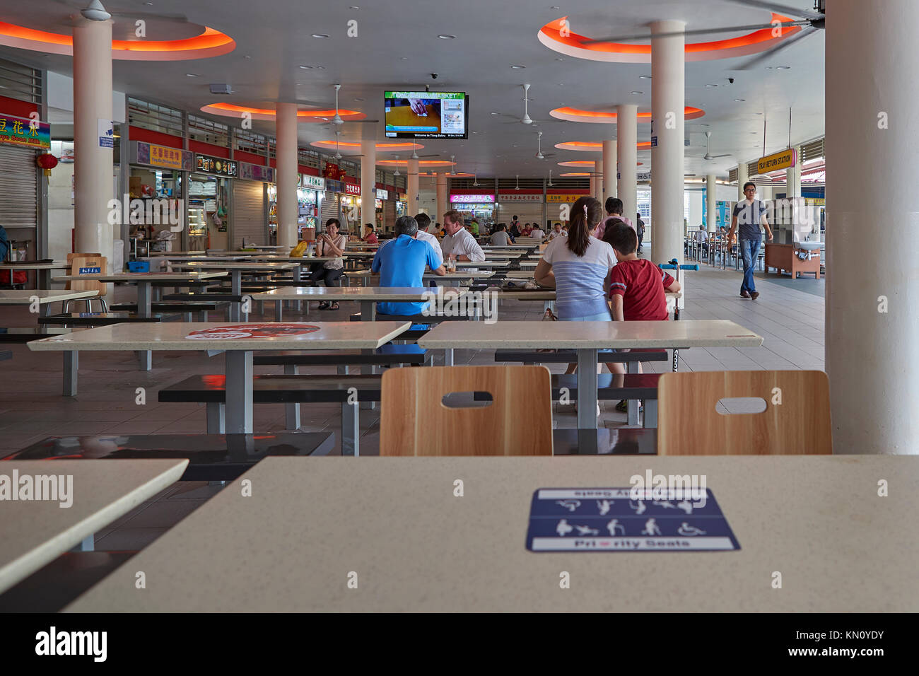 Food Court (Hawker Centre) Of The Tiong Bahru Market, Singapore. Stock Photo