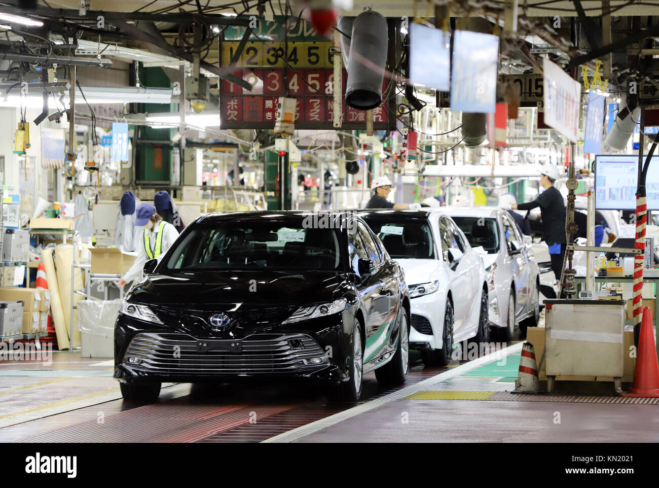Toyota factory japan aichi hi-res stock photography and images - Alamy