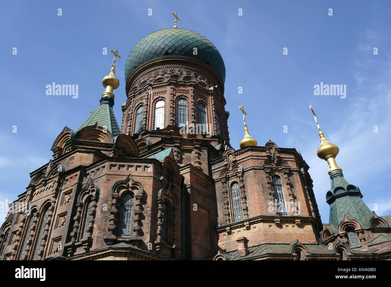 Saint Sofia Cathedral Stock Photo