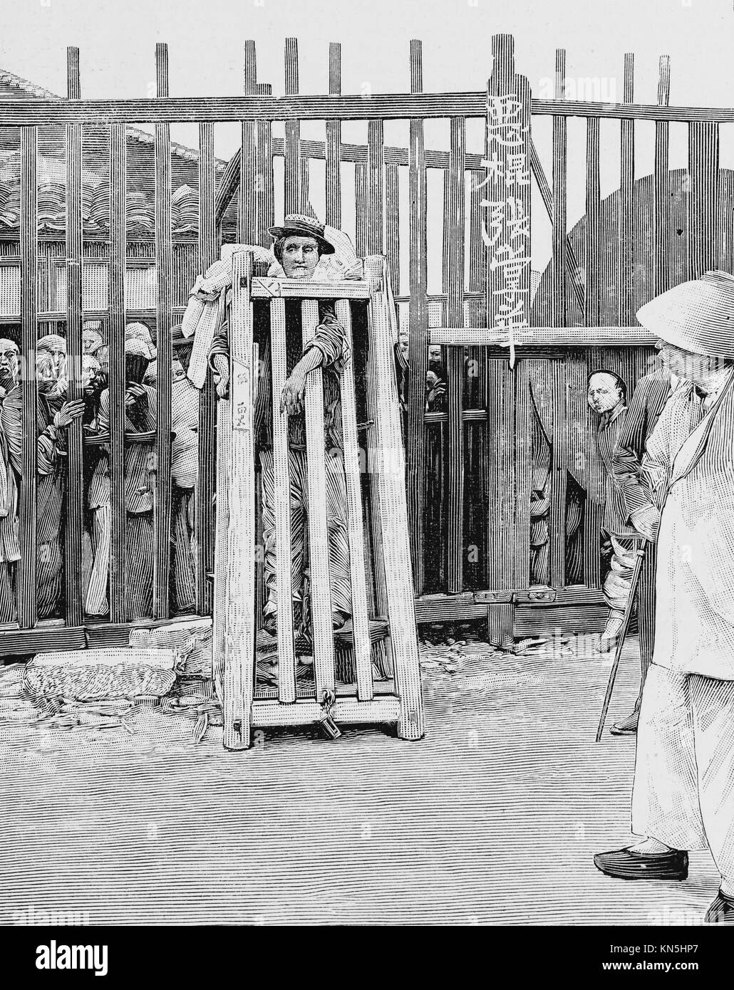 Chinese Torture Stock Photos Chinese Torture Stock Images Alamy