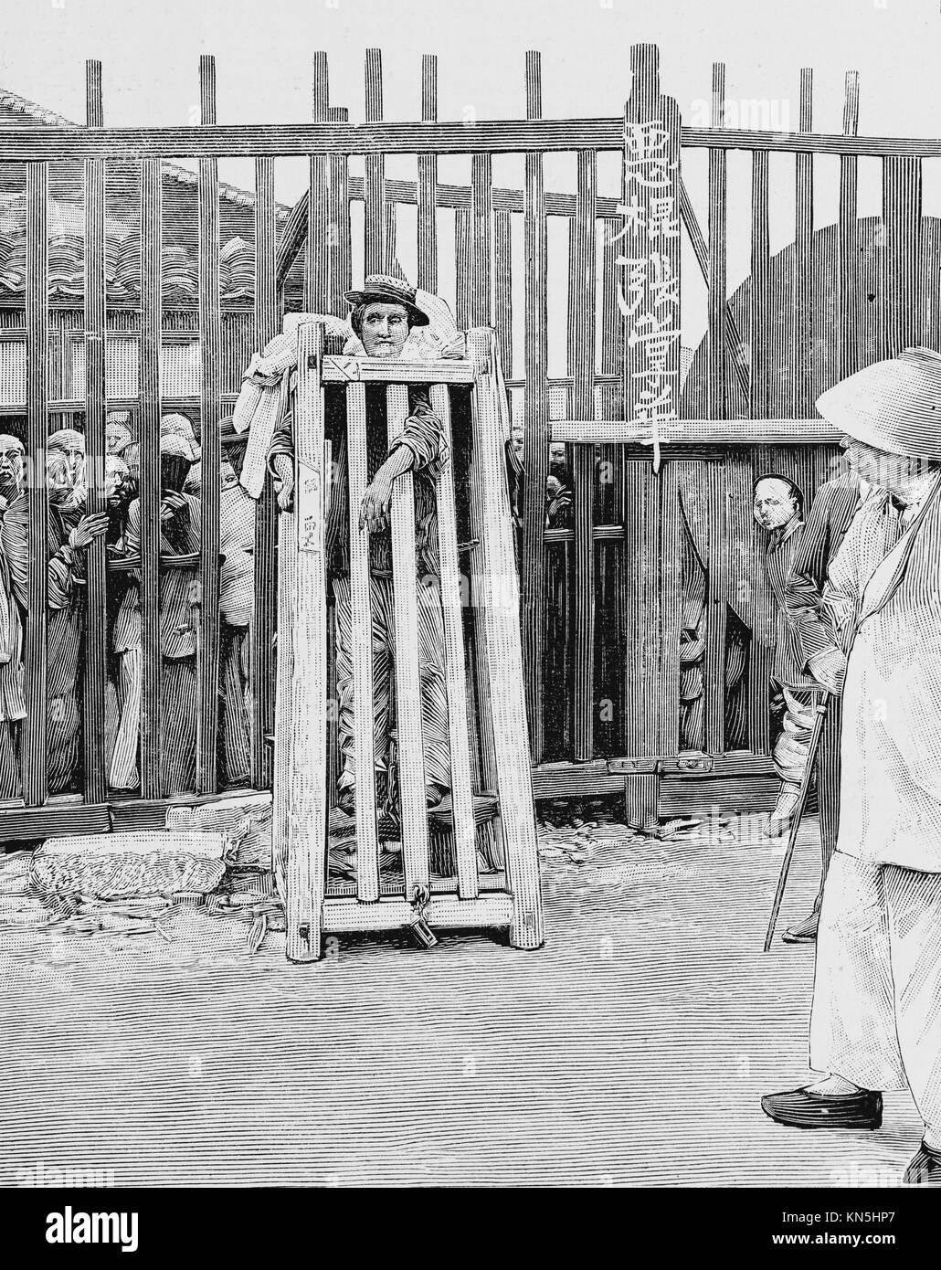 China 1900, Chinese Torture, Picture from the French weekly newspaper l'Illustration, 15th September 1900 Stock Photo